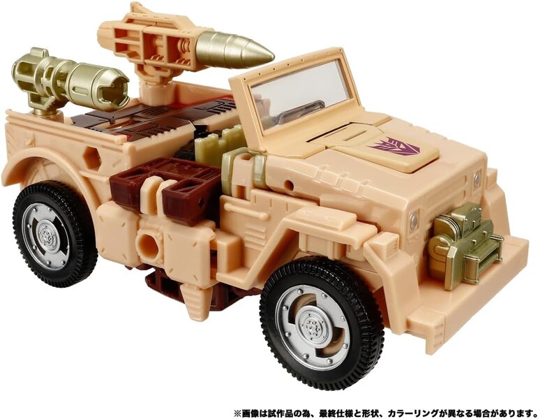 Image Of Legacy L 54 Detritus New Stock Images From Takara TOMY  (5 of 25)